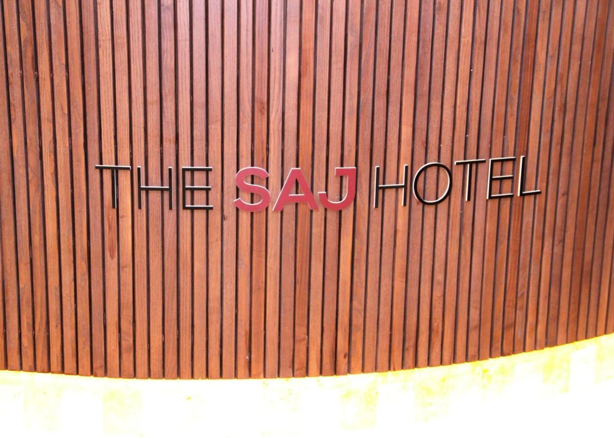 The Saj Hotel Ajman Exterior photo