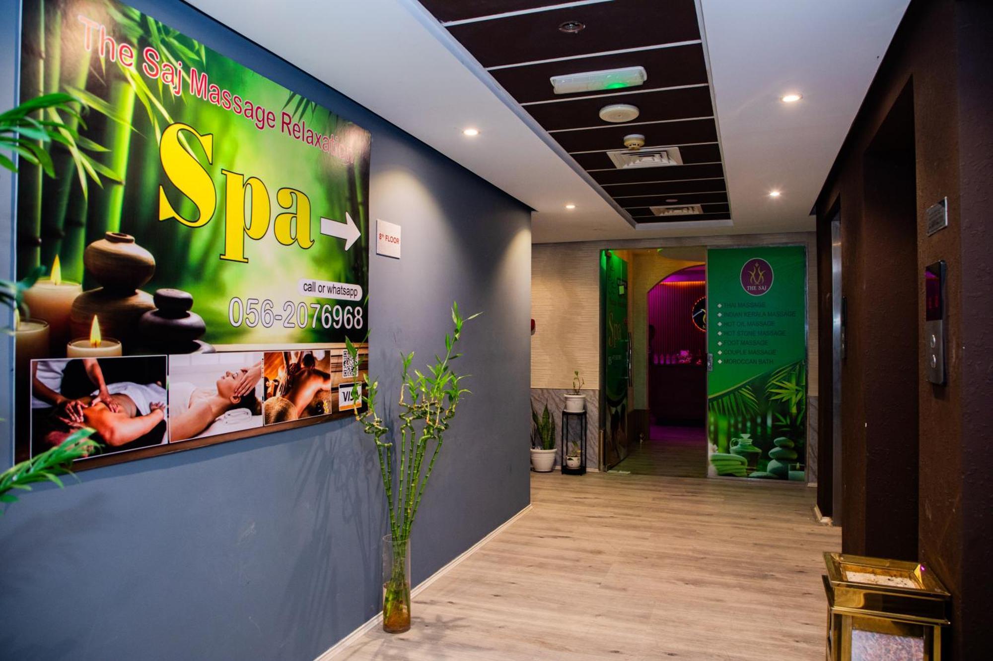 The Saj Hotel Ajman Exterior photo